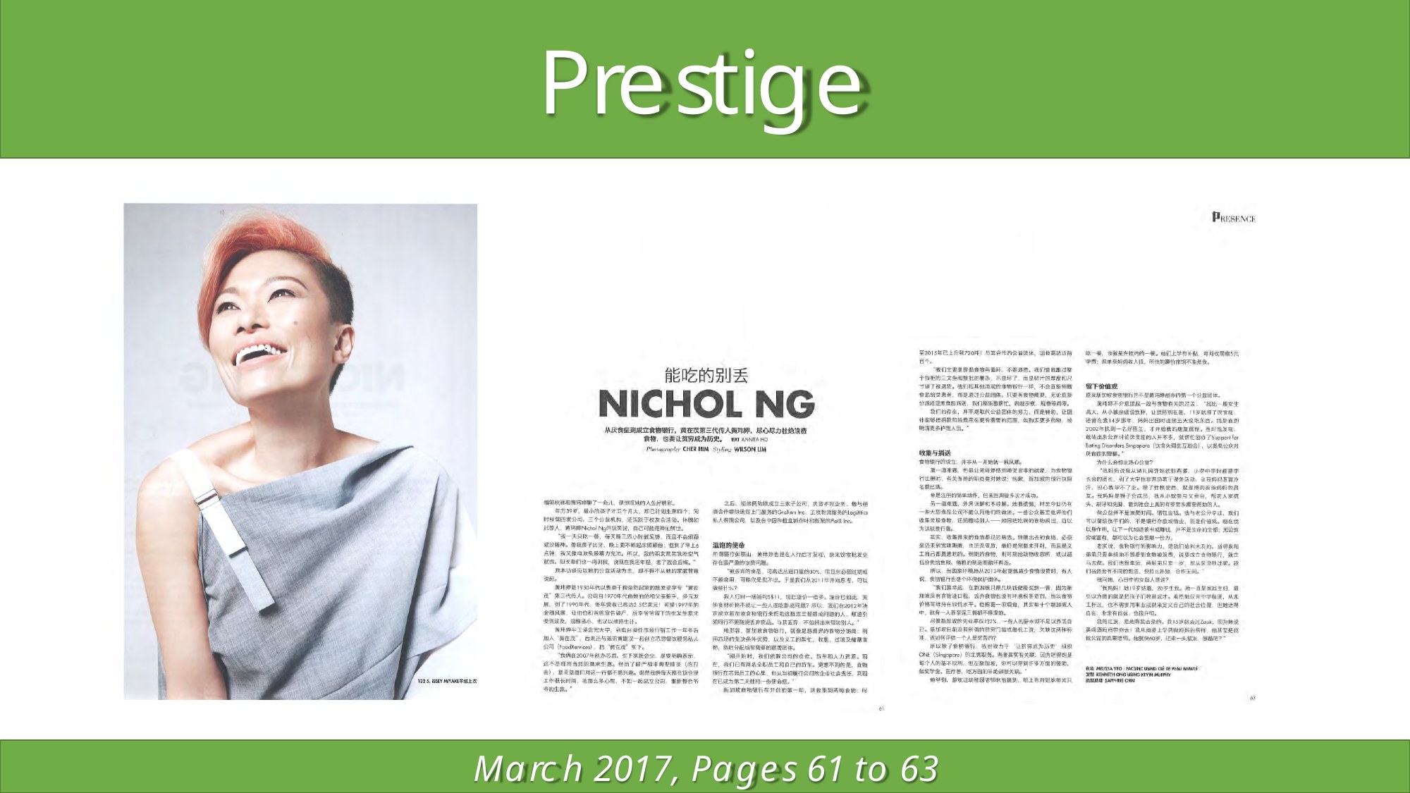 Press Feature
