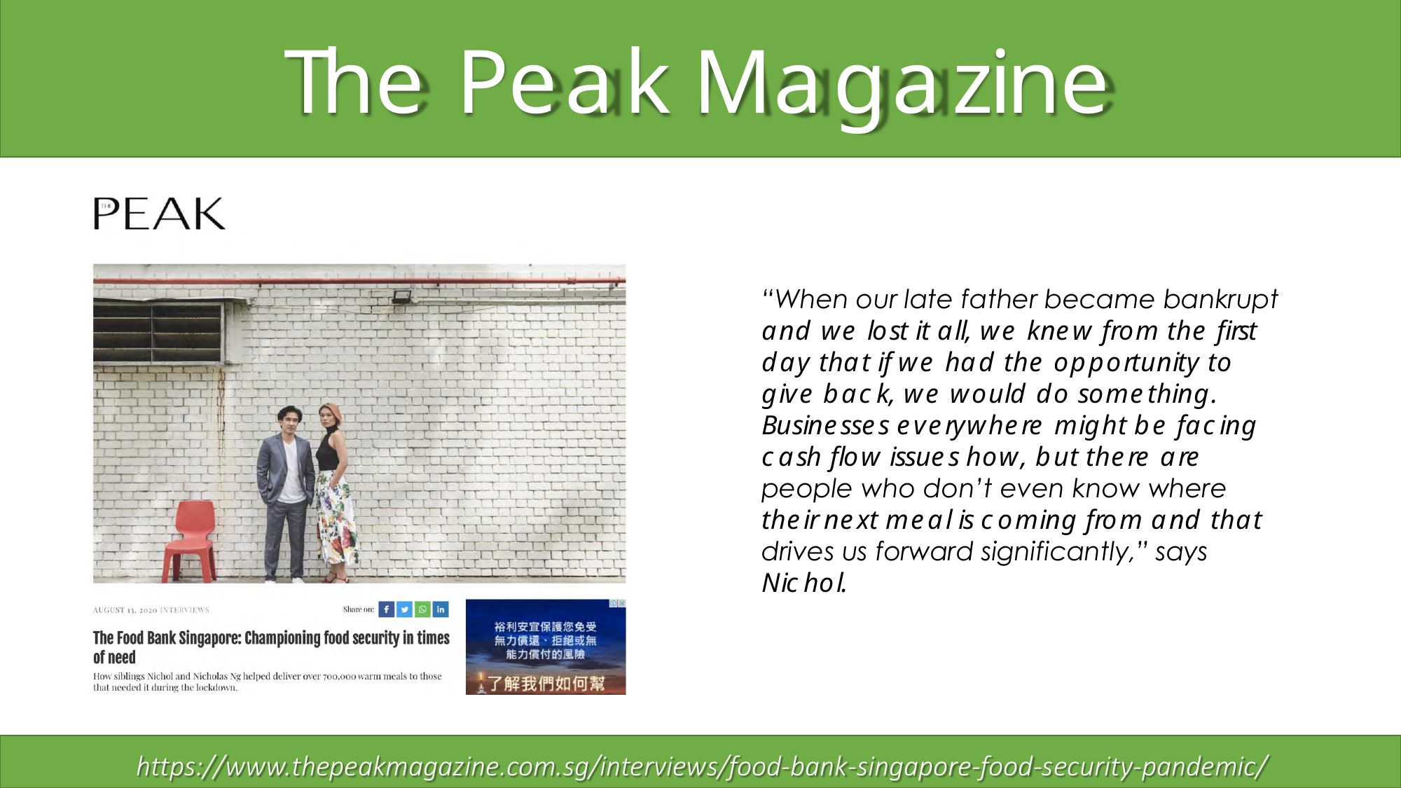Press Feature